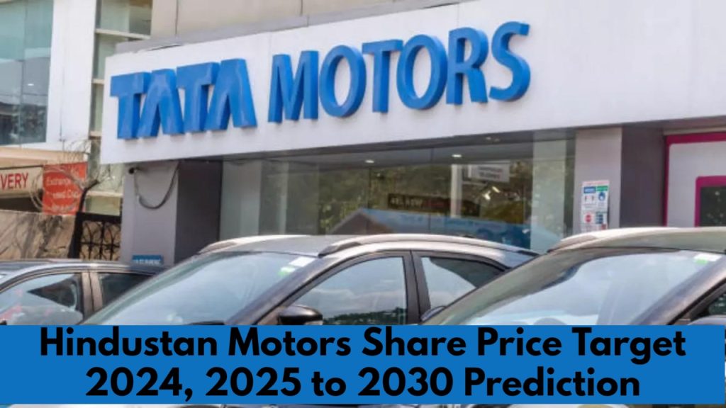 Hindustan Motors Share Price Target