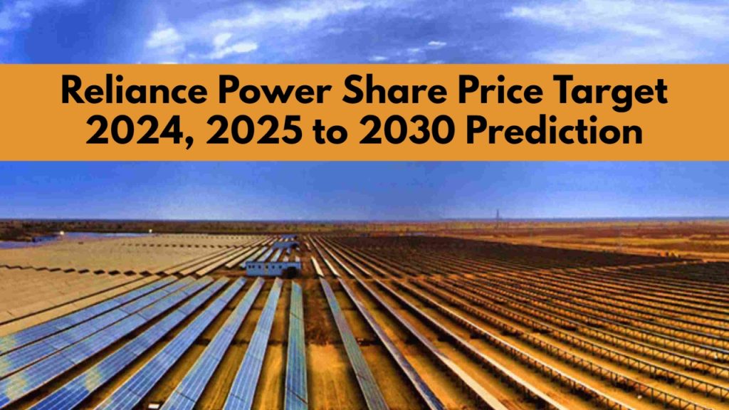 Reliance Power Share Price Target