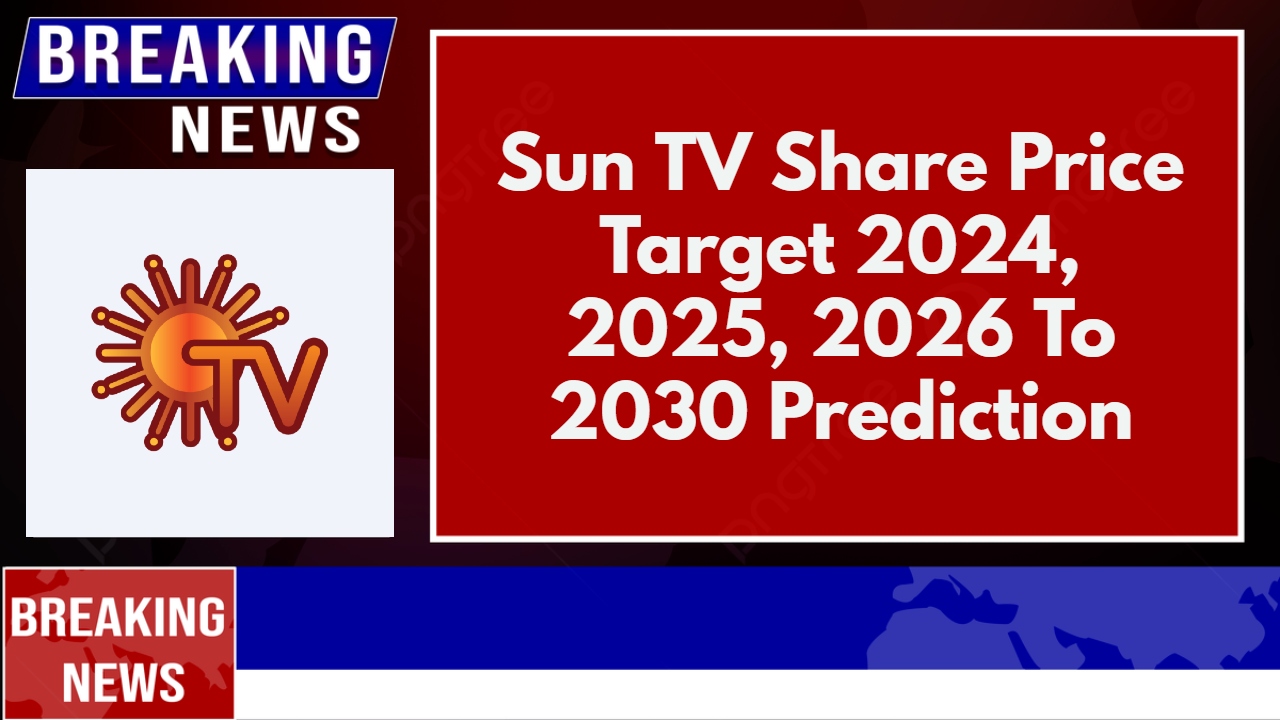 Sun TV Share Price Target