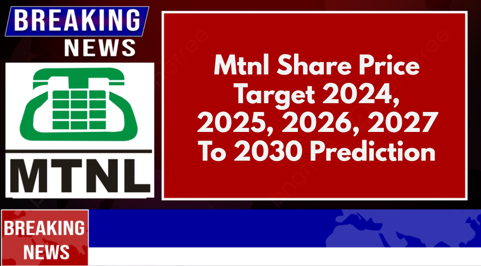 Mtnl Share Price Target